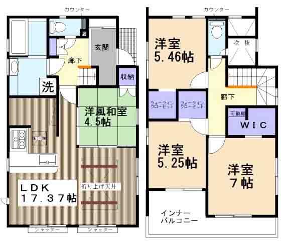 高浜市向山町一丁目　1号棟