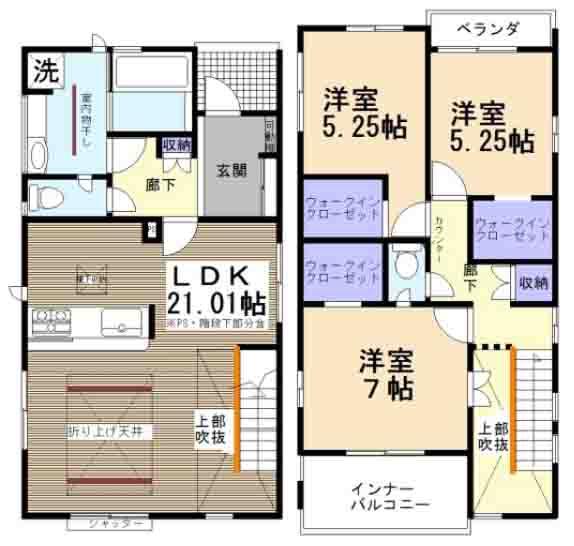 高浜市向山町一丁目　2号棟