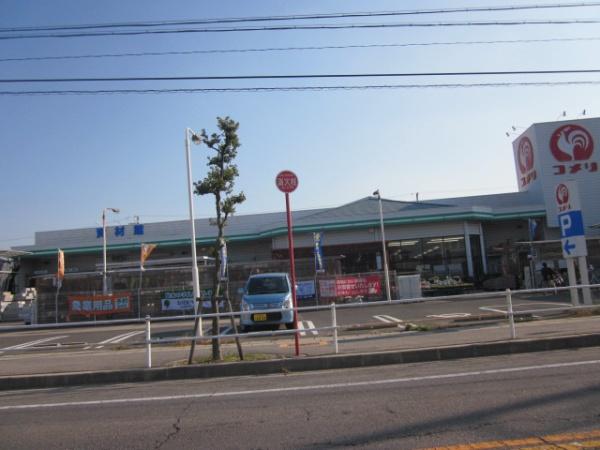 碧南市三宅町第59 3号棟(コメリハード)