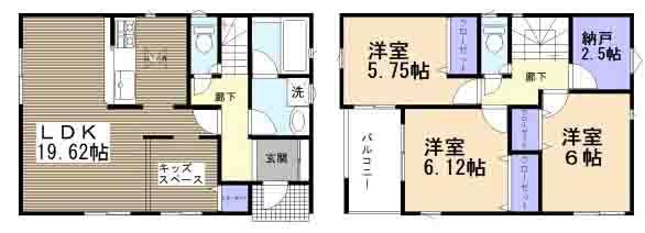 高浜市湯山町第２　1号棟