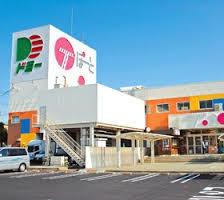 高浜市湯山町第2 1号棟(ドミー)