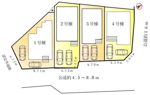 高浜市屋敷町第２期　4号棟
