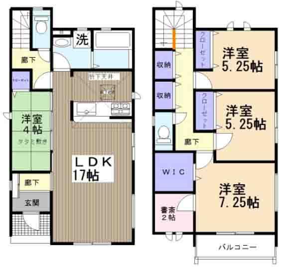 高浜市呉竹町四丁目３期　2号棟
