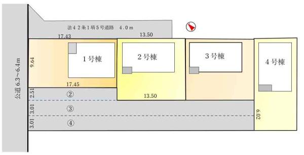 碧南市尾城町第５　1号棟