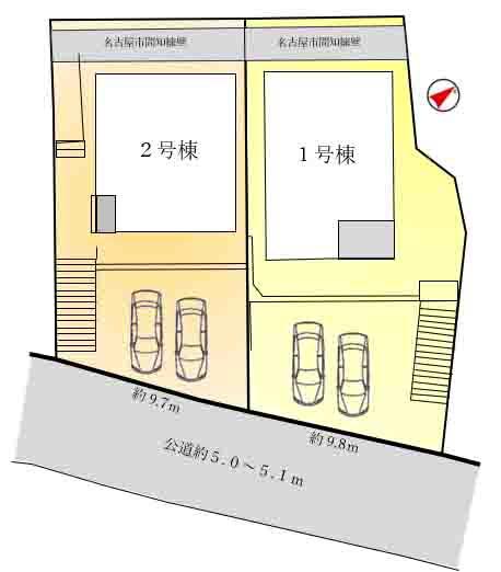 碧南市中山町第３　1号棟