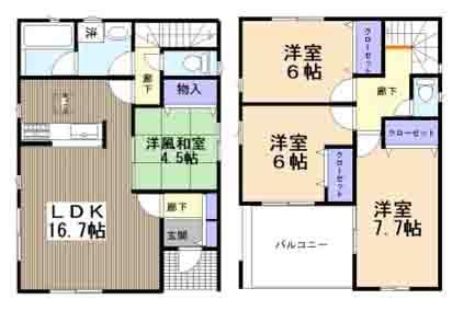 安城市高棚町第３　1号棟