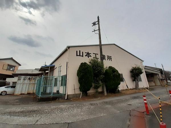 高浜市呉竹町２丁目の土地