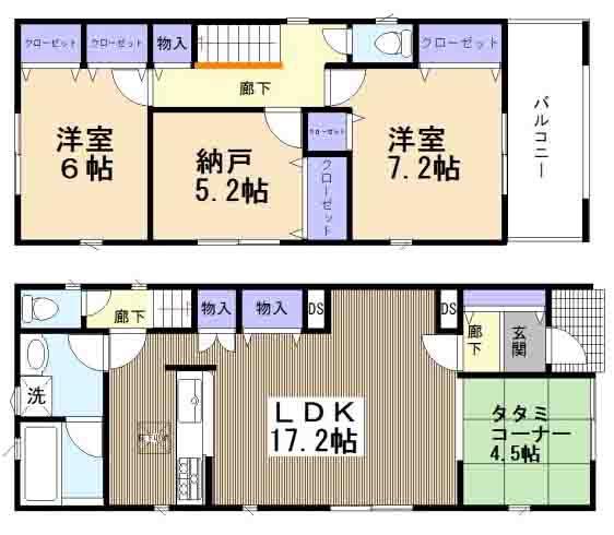 高浜市八幡町第７　1号棟