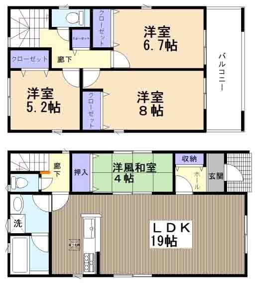 高浜市八幡町第７　3号棟