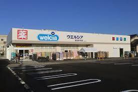 高浜市屋敷町6丁目の土地(ウエルシア高浜呉竹町店)