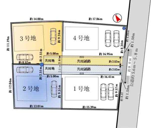 高浜市屋敷町六丁目土地　4号地