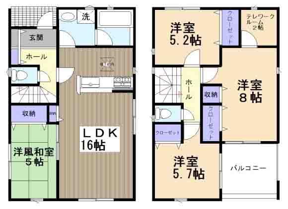 安城市根崎町第３　2号棟