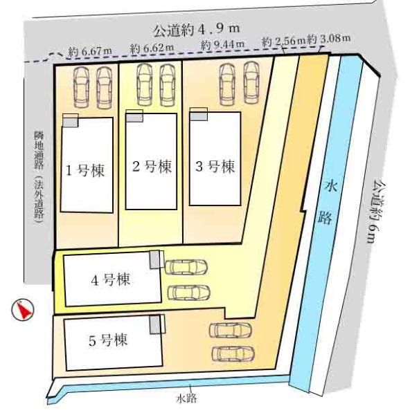 高浜市小池町三丁目第２　2号棟