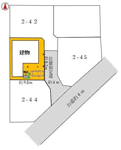 高浜市芳川町中古住宅