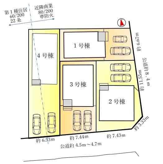 高浜市青木町第７　1号棟