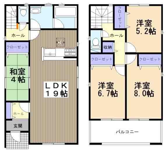 高浜市青木町第７　4号棟