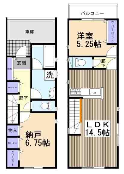 高浜市小池町第３　1号棟
