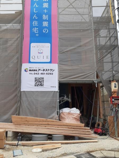 高浜市小池町第３　1号棟