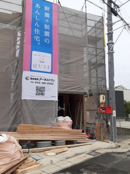 高浜市小池町第３　1号棟