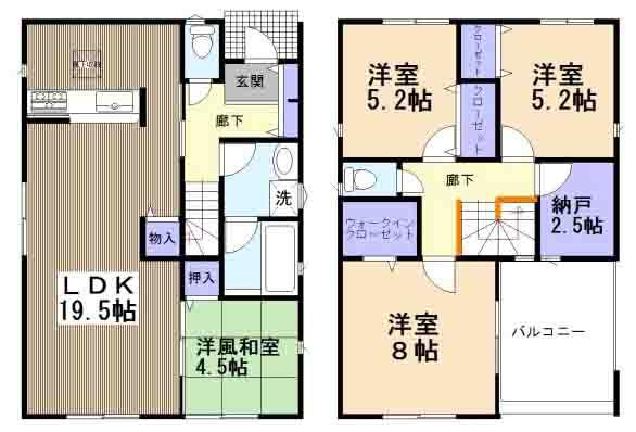 高浜市小池町第３　2号棟