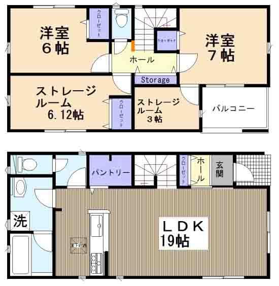 高浜市稗田町第５　1号棟