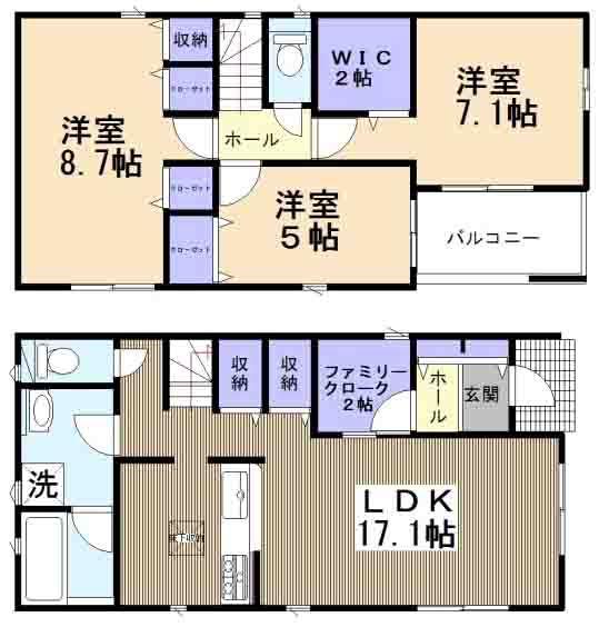 高浜市稗田町第５　2号棟