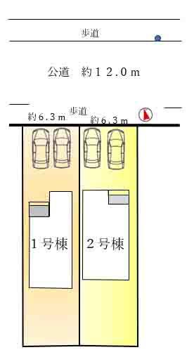 安城市和泉町　1号棟