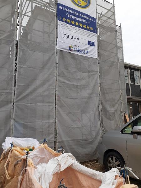 安城市和泉町　1号棟
