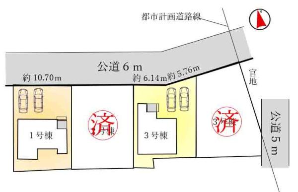 碧南市相生町第６３　3号棟