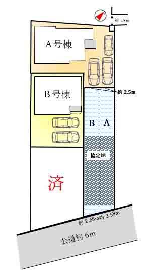 刈谷市荒井町　Ｂ号棟