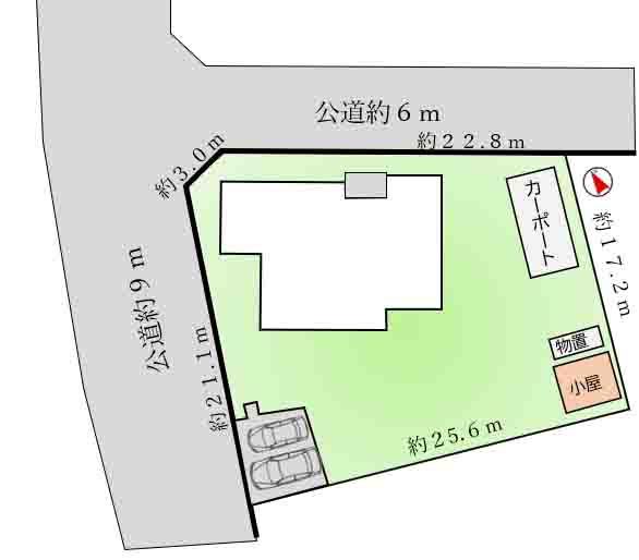 高浜市神明町三丁目中古住宅