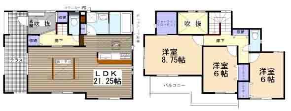高浜市小池町一丁目　1号棟