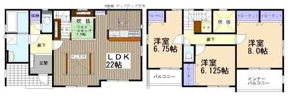 高浜市小池町一丁目　2号棟