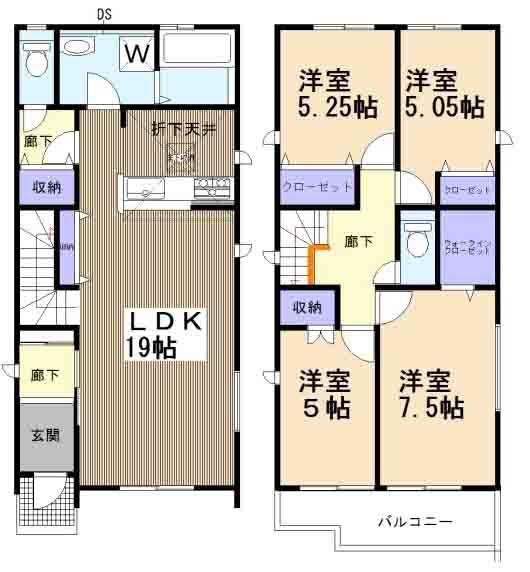 高浜市春日町七丁目　1号棟