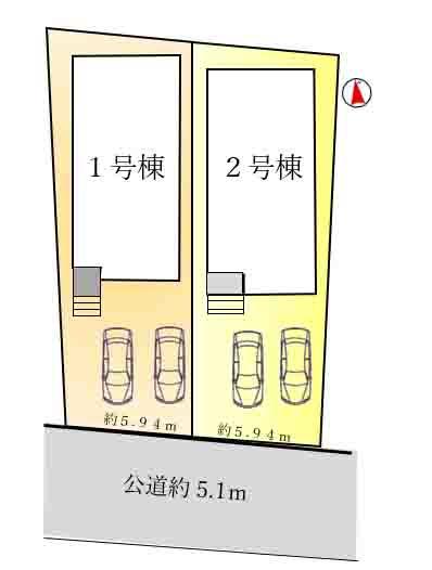 高浜市春日町七丁目　2号棟