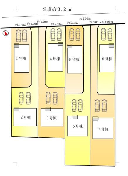 碧南市相生町第１　8号棟