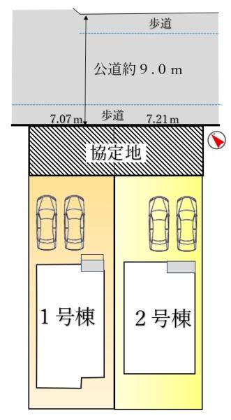高浜市呉竹町４期　1号棟
