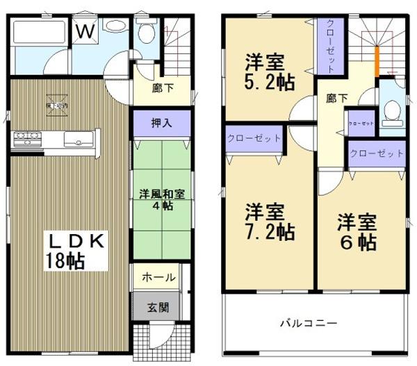 高浜市稗田町第６　1号棟