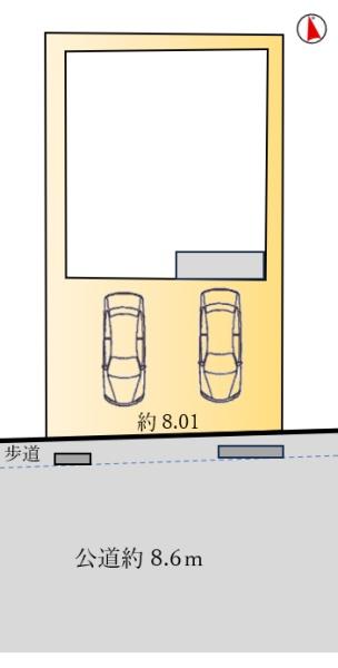 高浜市屋敷町六丁目中古住宅