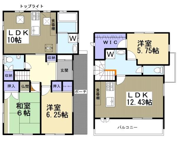 高浜市湯山町中古住宅