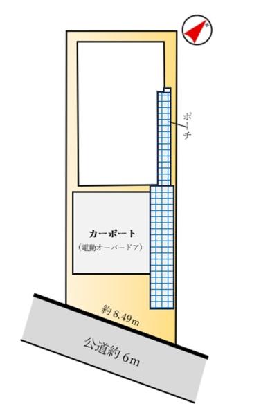 高浜市湯山町中古住宅