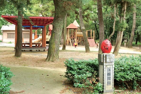 高浜市小池町５丁目の土地(八幡公園)