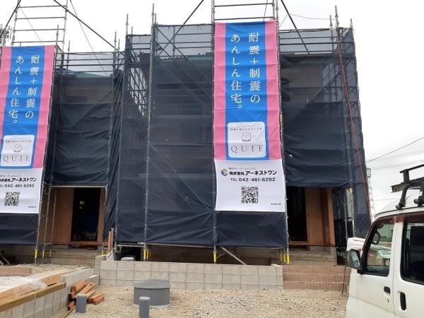 高浜市小池町六丁目第４　2号棟
