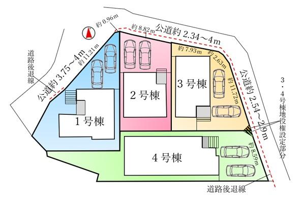 高浜市呉竹町第３　1号棟