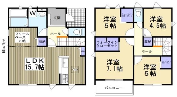 高浜市呉竹町第３　2号棟
