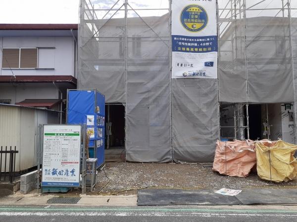 刈谷市沖野町一丁目　Ｂ号棟