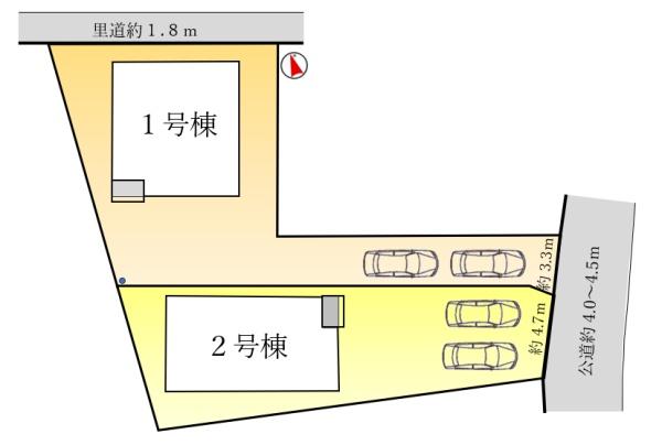 高浜市神明町第５　1号棟