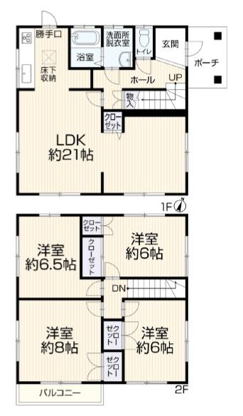 高浜市本郷町５丁目の中古一戸建て