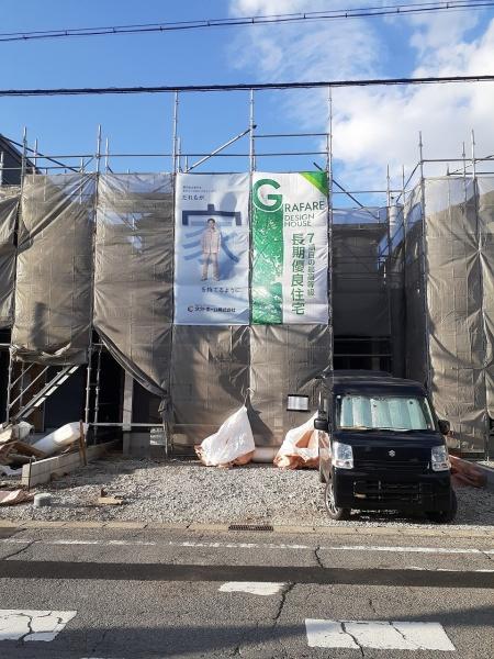 高浜市沢渡町三丁目　２号棟