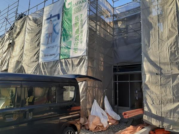 高浜市沢渡町三丁目　２号棟